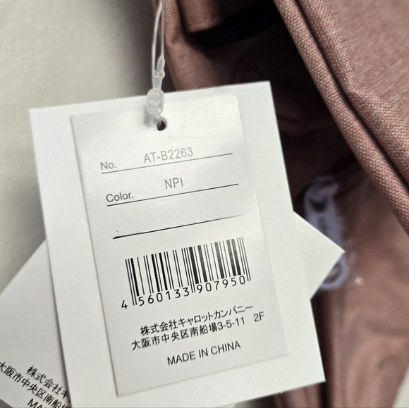 Annelo 2-way foldable shoulder bag Nude Pink - Picture 12 of 14